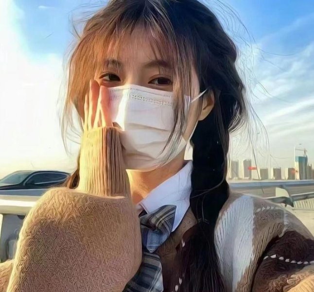 大嫂 在线观看封面