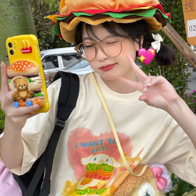 忘川茶舍之兽神诅咒 在线观看封面